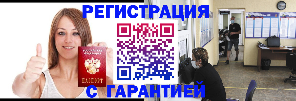 форма 3 в Южно-Сухокумске
